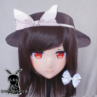 (RB395)Customize Full Head Quality Handmade Female/Girl Resin Japanese Anime Cartoon Character Kig Cosplay Kigurumi Mask (RB395)Customize Full Head Quality Handmade Female/Girl Resin Japanese Anime Cartoon Character Kig Cosplay Kigurumi Mask